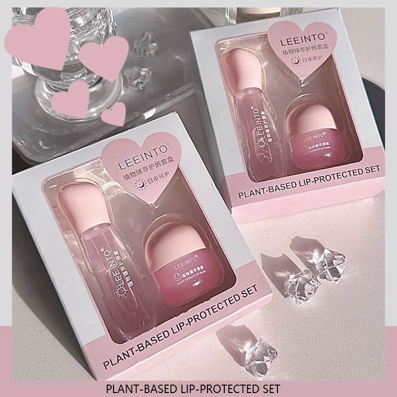 Day and Night Lip Mask Set