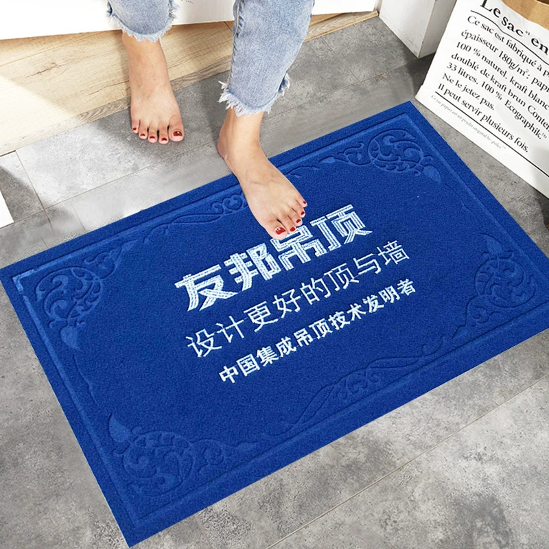 Carpet printed logo
