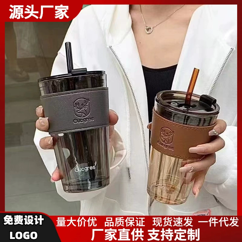 Straight handle cup 450ml-amber ;  Capacity : 401-500ml