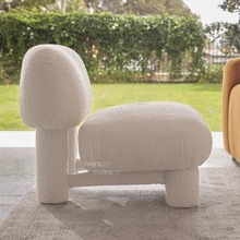 Nordic creative lazy sofa chair