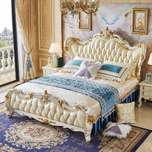 European style leather double bed