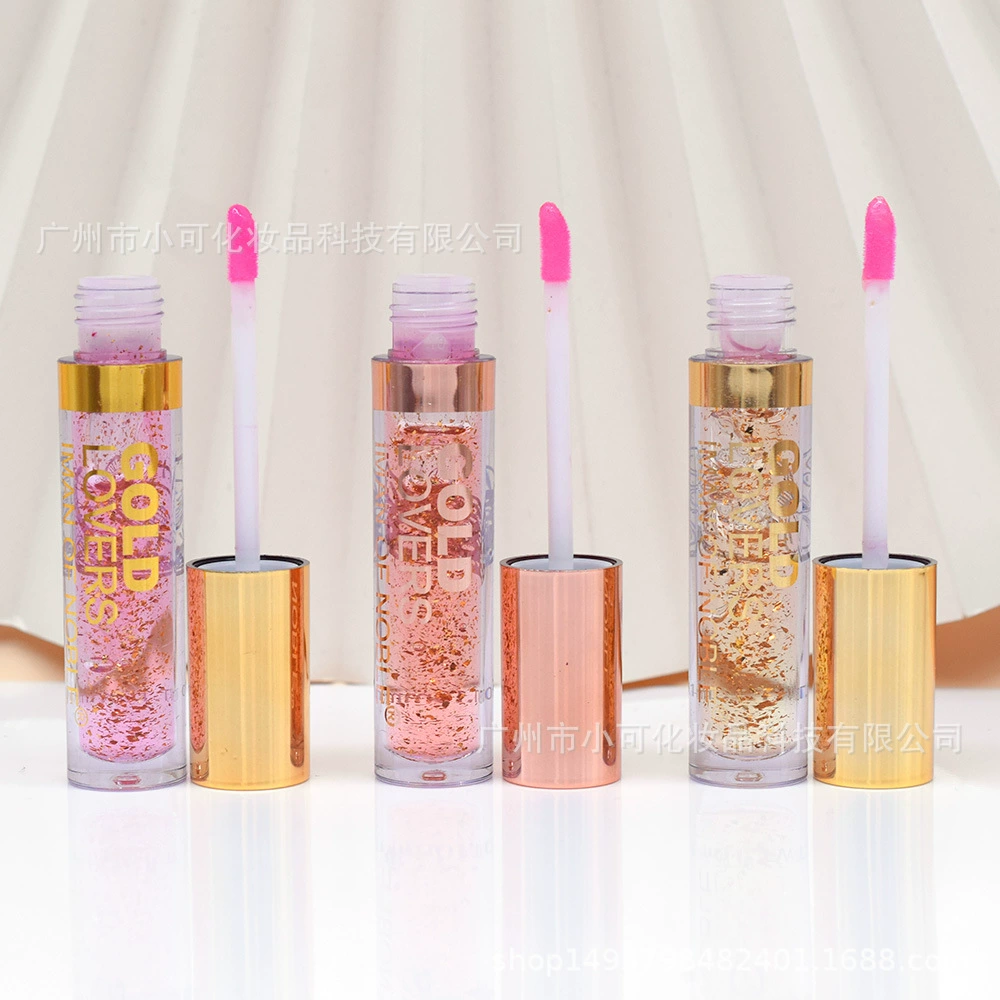 Moisturizing lip oil lip gloss