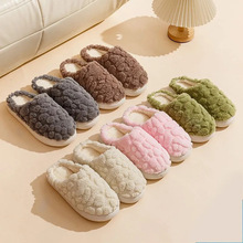 Cotton indoor slippers